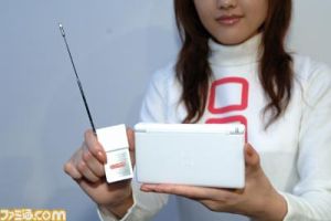 Nintendo DS 1-Seg TV Tuner